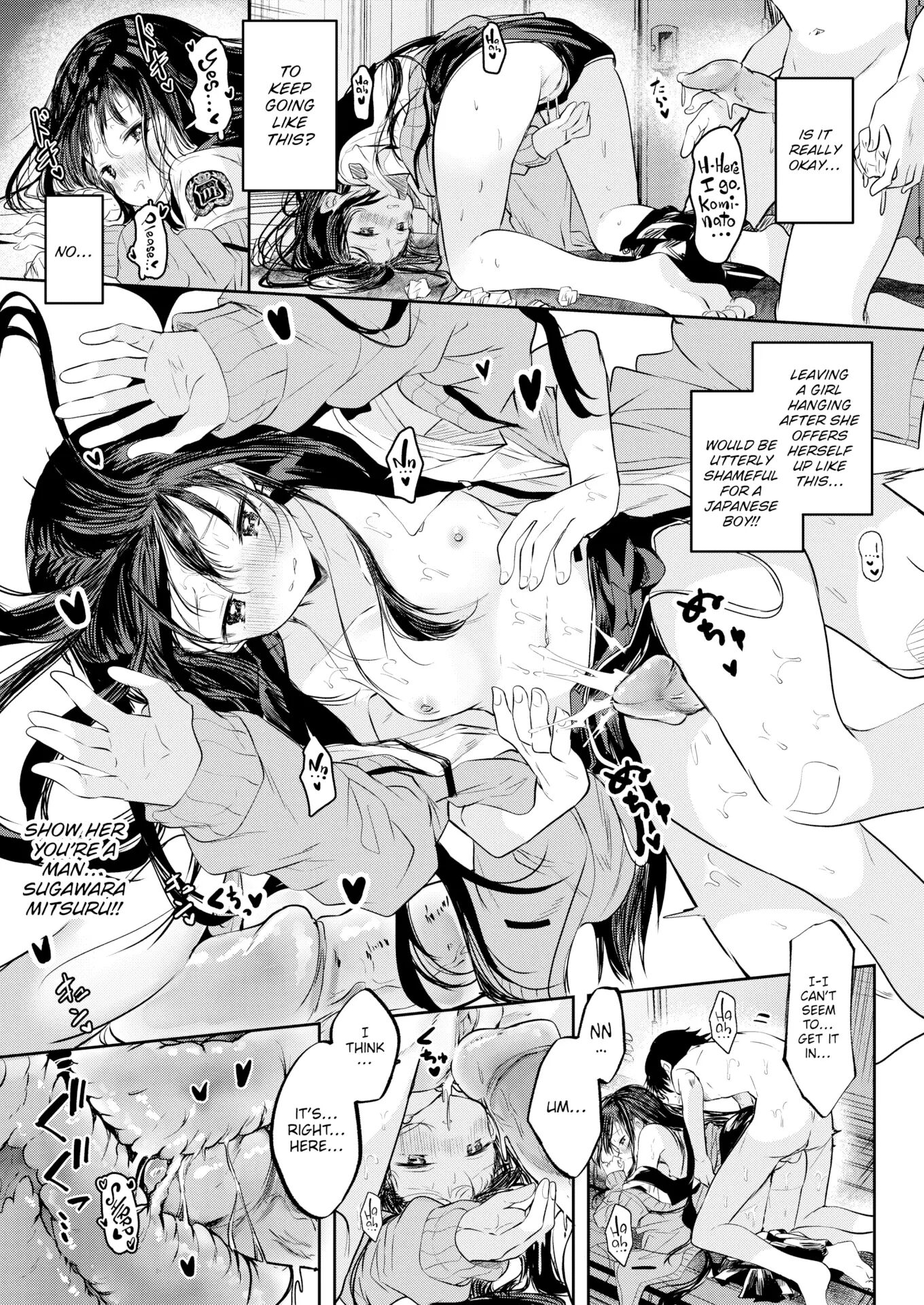 Otome No Binetsu Chapter 1000 Page 21